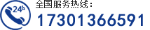 ayx爱游戏app官网高品质挖掘机租赁服务商